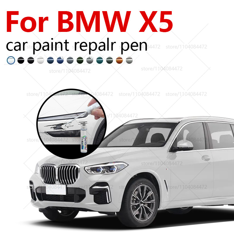 Paint Model Kit - قلم إصلاح طلاء السيارات لـ 1999-2025