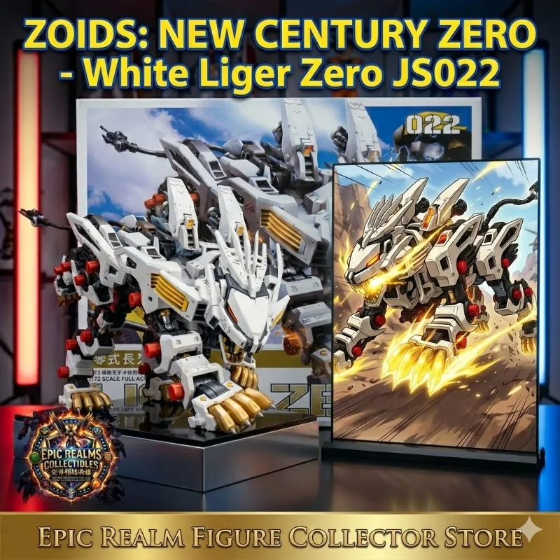 Model Kit Lancelot - جديد تمامًا ومتوفر في المخزون: نموذج