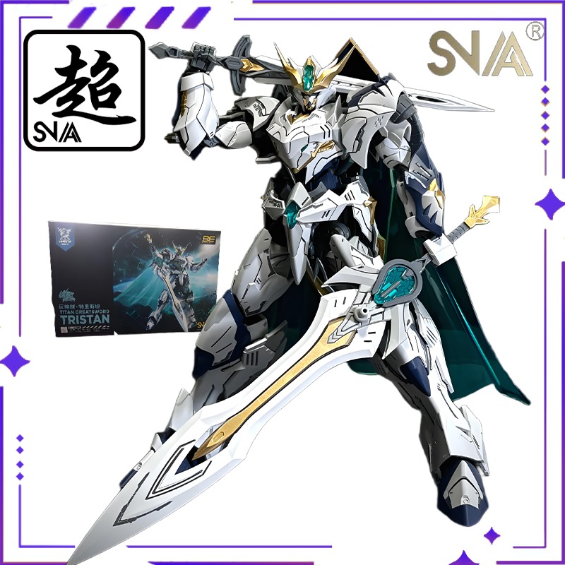 Model Kit Lancelot - نموذج ميكانيكي متحرك قابل للتجميع من
