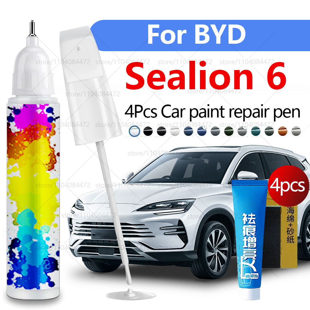 قلم إصلاح طلاء السيارات لـ 202 - مراجعة Paint Model Kit وسعره