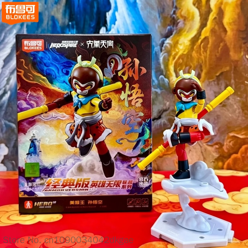 مجموعة نماذج تجميعية جديدة من  - مراجعة Model Kit Wukong وسعره