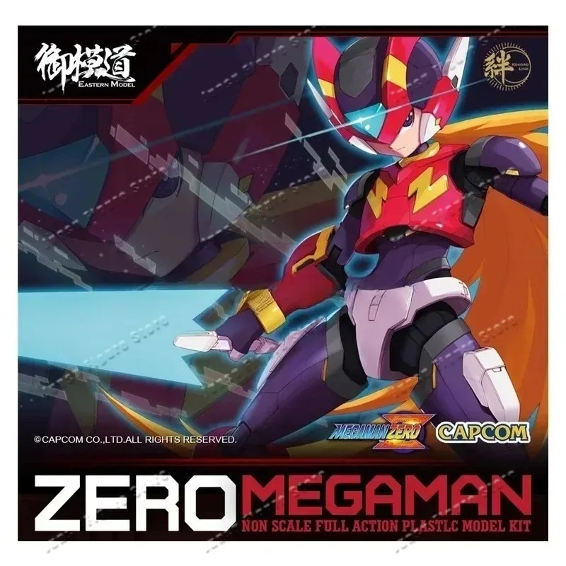 مجسم أكشن روك مان أصلي، مجسم م - مراجعة Model Kit Ultraman Zero وسعره