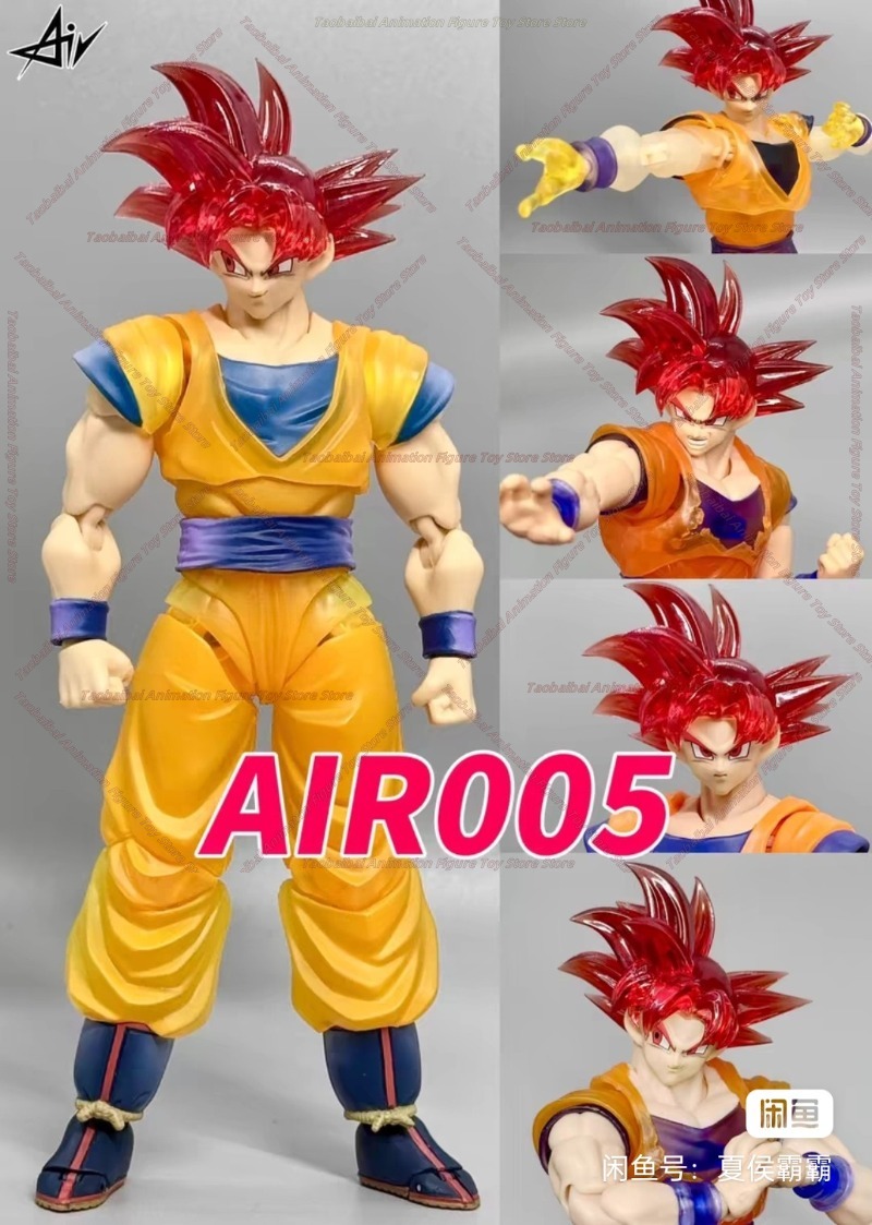الهواء استوديو لعبة دراغون بول - مراجعة Model Kit Wukong وسعره