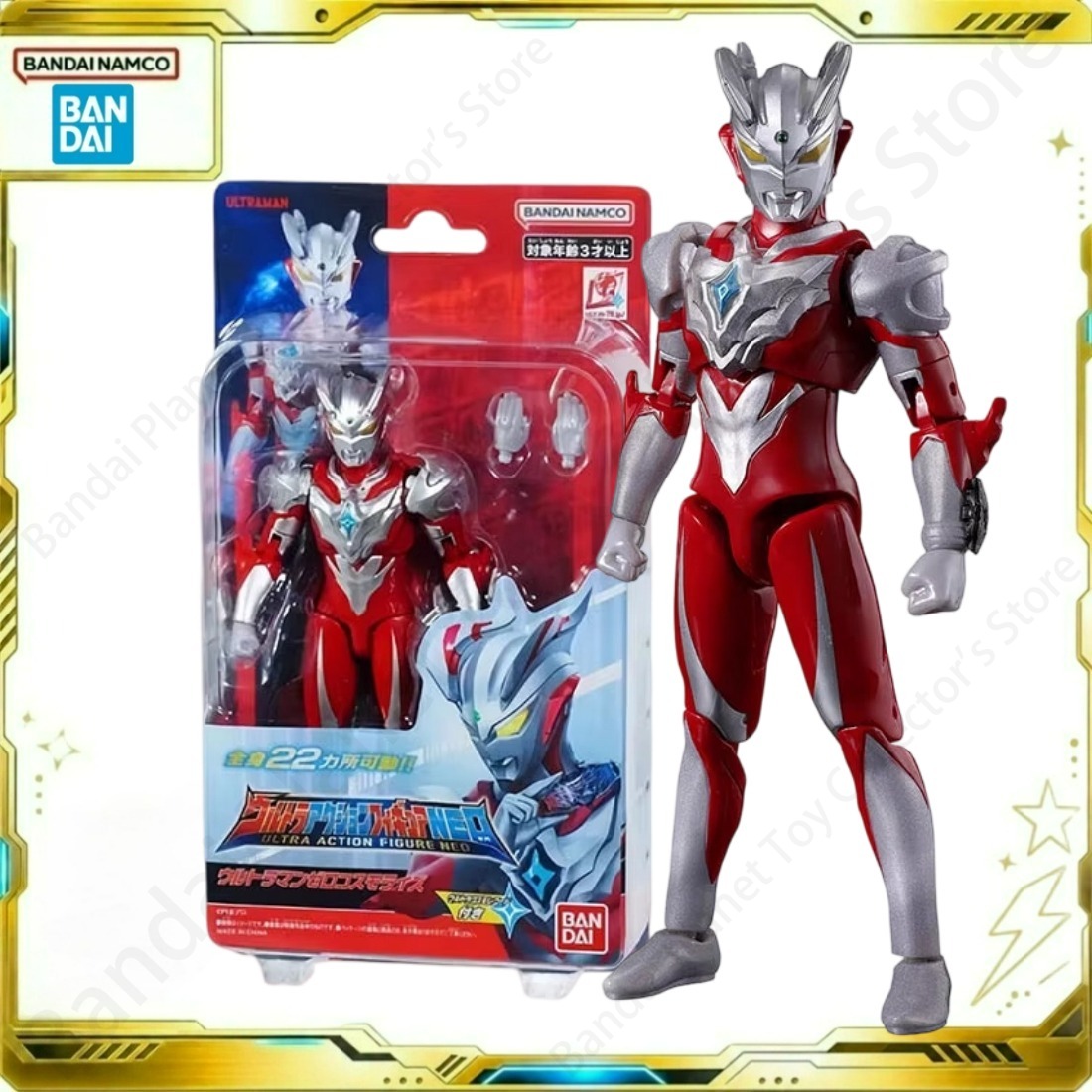بانداي أكشن - نموذج أنيمي أصلي - مراجعة Model Kit Ultraman Zero وسعره