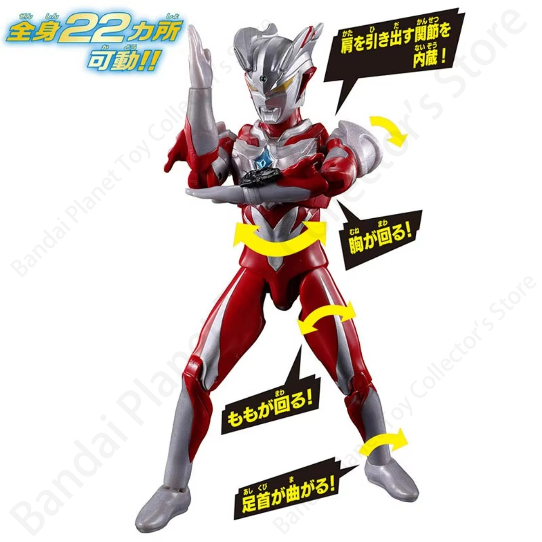 بانداي أكشن - نموذج أنيمي أصلي - مراجعة Model Kit Ultraman Zero وسعره