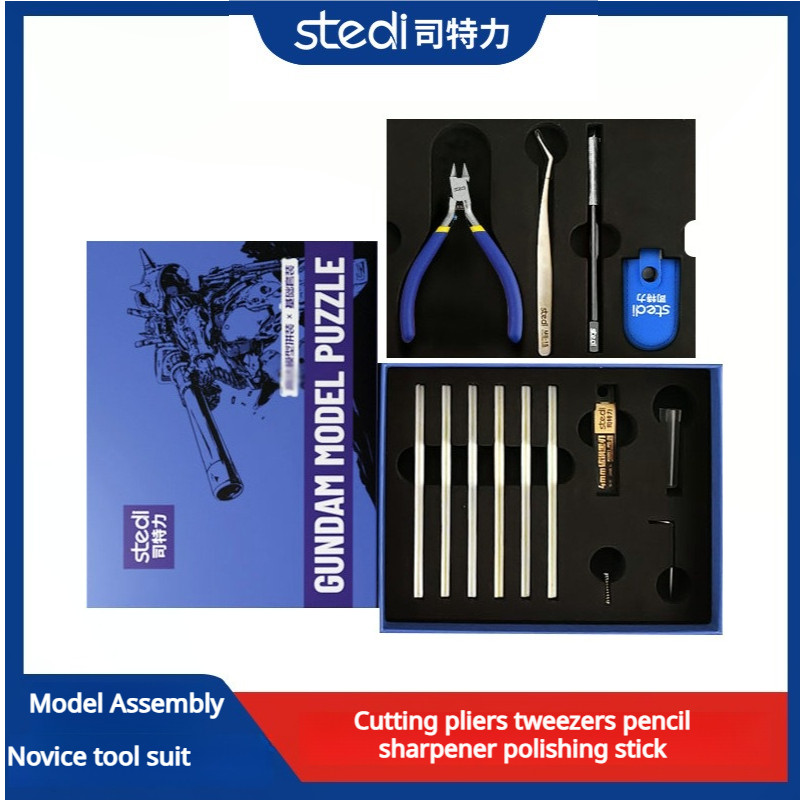 مجموعة أدوات بناء نموذج Stedi  - مراجعة Model Kit Eva وسعره
