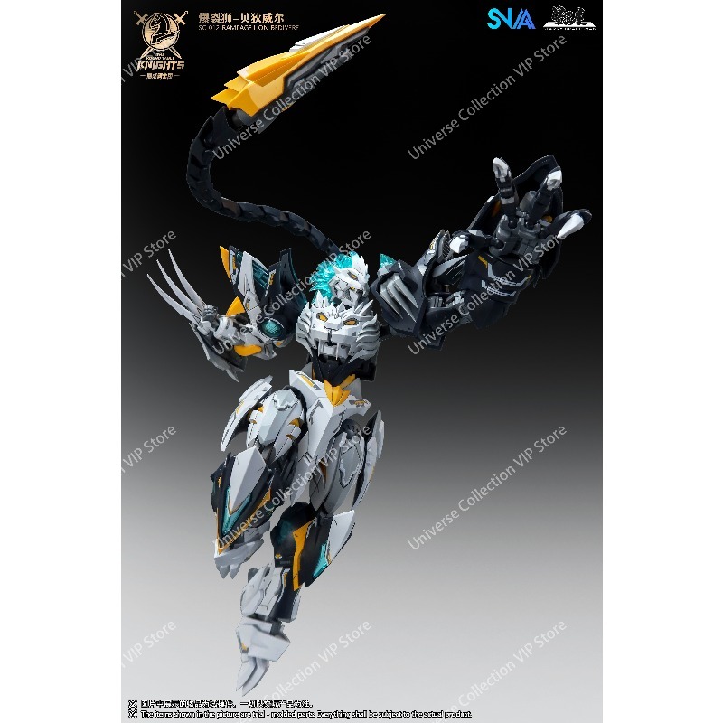 نموذج تجميع بلاستيكي أصلي من S - مراجعة Model Kit Lancelot وسعره