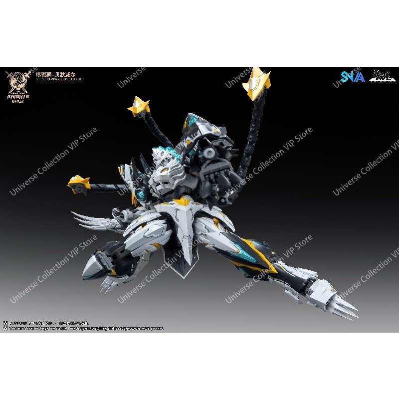 نموذج تجميع بلاستيكي أصلي من S - مراجعة Model Kit Lancelot وسعره