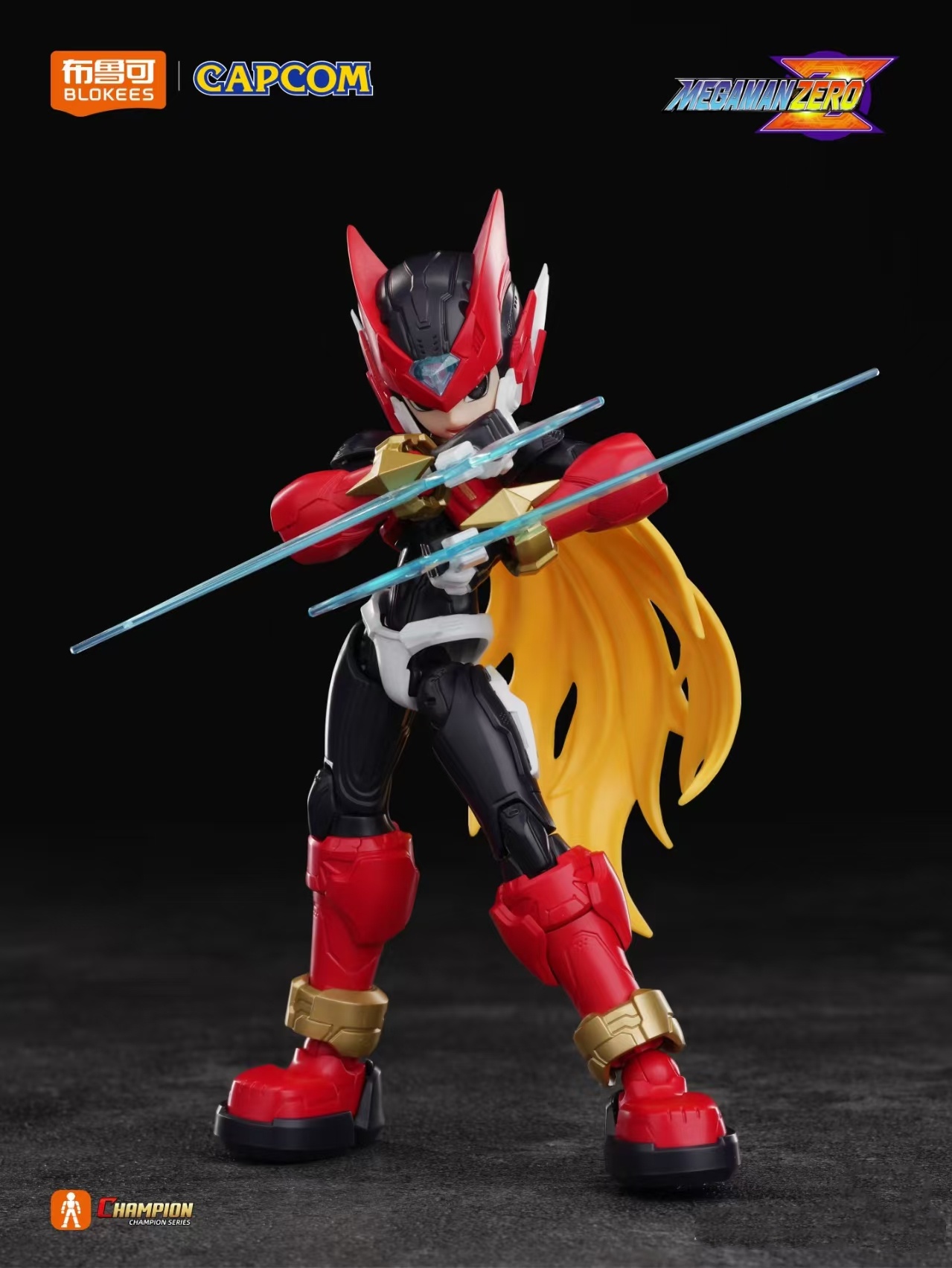 نموذج جديد من بلوكيز ميجا مان  - مراجعة Model Kit Ultraman Zero وسعره