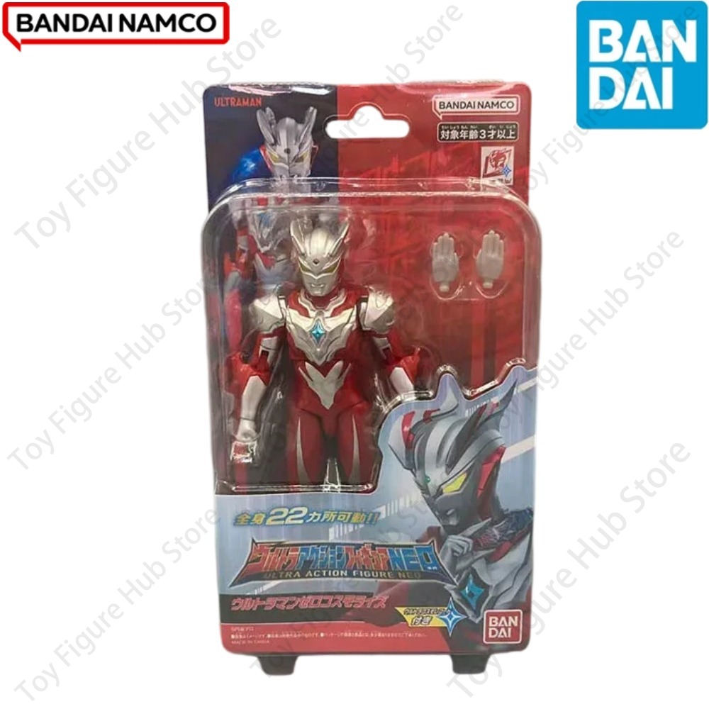 بانداي أصلي رسمي متوفر في المخ - مراجعة Model Kit Ultraman Zero وسعره