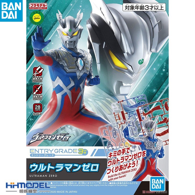 مجموعة نماذج شخصيات أنمي ألترا - مراجعة Model Kit Ultraman Zero وسعره